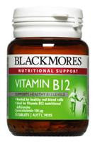 BL Vitamin B12 75s